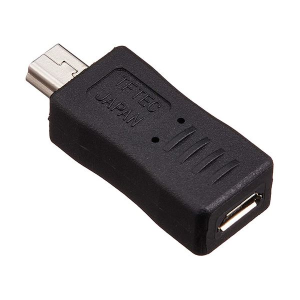 （まとめ）変換名人 変換プラグ microUSB（メス）→miniUSB（オス） USBMCB-M5A【×20セット】