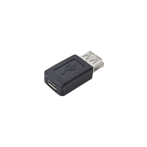 (まとめ)変換名人 変換プラグ USB A(メス)→microUSB(メス) USBAB-MCB【×20セット】