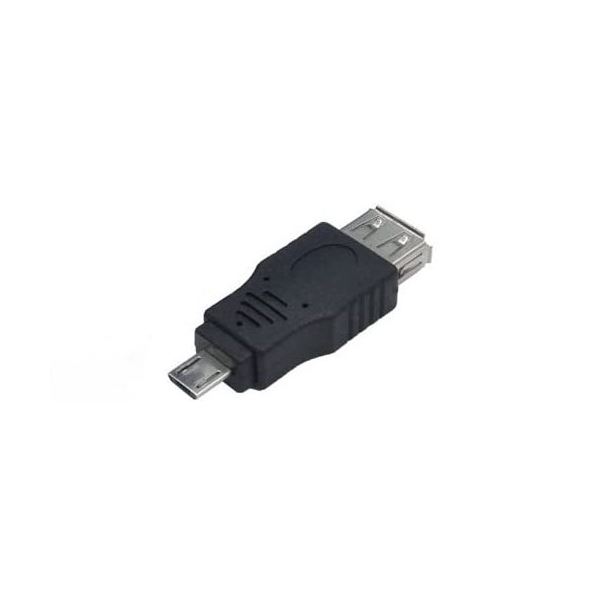 (まとめ)変換名人 変換プラグ USB A(メス)→microUSB(オス) USBAB-MCA【×20セット】