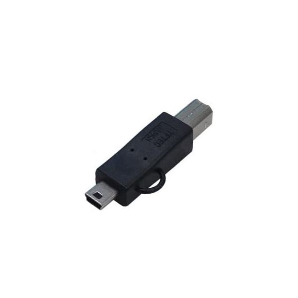 (まとめ)変換名人 変換プラグ USB B(オス)→miniUSB(オス) USBBA-M5A【×10セット】