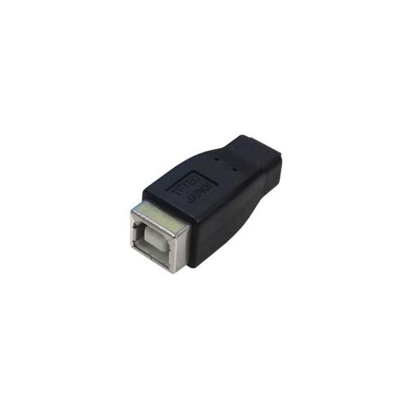 (まとめ)変換名人 変換プラグ USB B(メス)→miniUSB(メス) USBBB-M5B【×10セット】