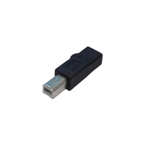 (まとめ)変換名人 変換プラグ USB B(オス)→microUSB(メス) USBBA-MCB【×10セット】