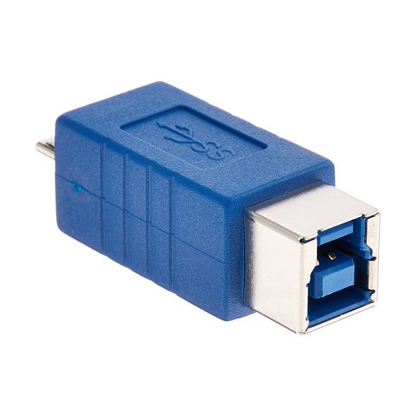 (まとめ)変換名人 変換プラグ USB3.0 B(メス)-micro(オス) USB3BB-MCA【×10セット】