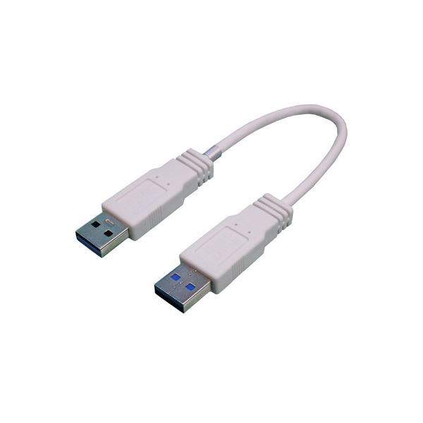 (まとめ)変換名人 USB3.0ケーブル A-A 20 クロス結線 USB3A-AX/CA20【×10セット】