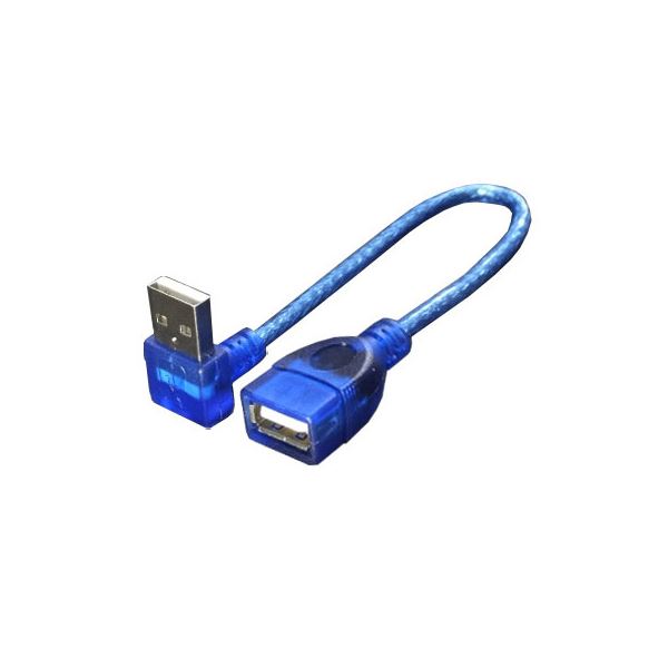 (まとめ)変換名人 USB L型ケーブル延長20(下L) USBA-CA20DL【×10セット】