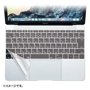 (まとめ)サンワサプライ Macbook12インチ用キーボードカバー(フラットタイプ) FA-SMACBF12【×2セット】 商品写真