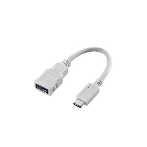 (まとめ)エレコム Type-C変換ケーブル USB3-AFCM01WH【×2セット】