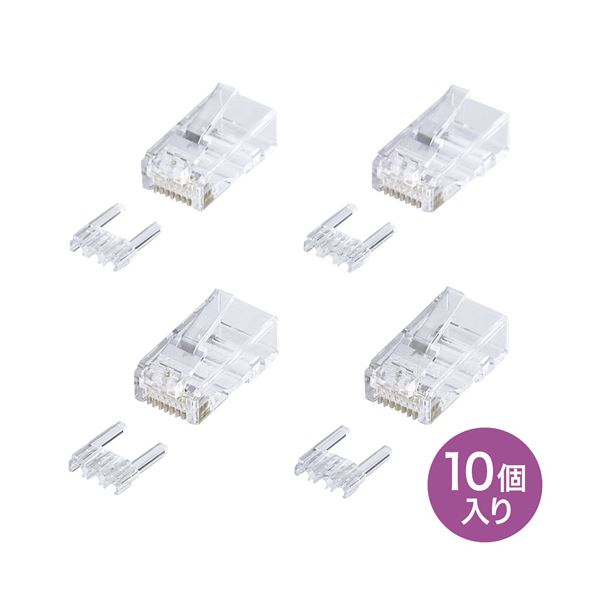 （まとめ）サンワサプライ カテゴリ6RJ-45コネクタ（単線用） ADT-6RJ-10N【×3セット】