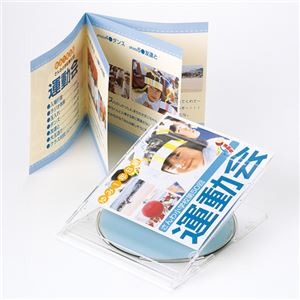 (まとめ)サンワサプライ 2つ折りインデックスカード(薄手・半光沢) JP-INDGK8N【×3セット】 商品写真