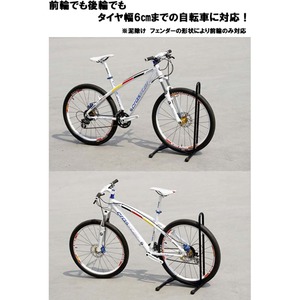 (まとめ)ITPROTECH 床置用 L字型 自転車スタンド シルバー YT-BST101/SL【×2セット】 商品写真2