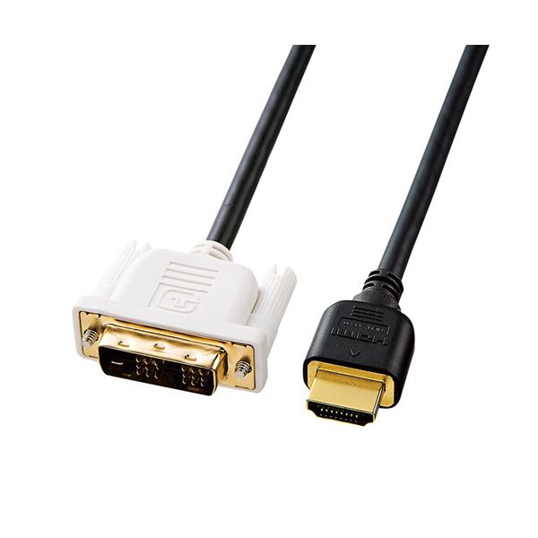 (まとめ)サンワサプライ HDMI-DVIケーブル KM-HD21-10K【×2セット】