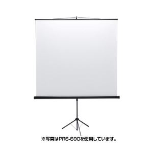 サンワサプライ プロジェクタースクリーン(三脚式) PRS-S60 商品写真