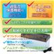 (まとめ)セーブ・インダストリー 電動シュレッダー USBケーブル付 810149【×2セット】 - 縮小画像4