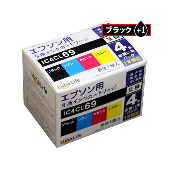 (まとめ)ワールドビジネスサプライ 【Luna Life】 エプソン用 互換インクカートリッジ IC4CL69 69ブラック1本おまけ付き 5本パック LN EP69/4P BK+1【×3セット】