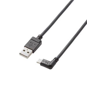 (まとめ)エレコム micro-USBケーブル(L字右側接続タイプ) TB-AMBXR2U12BK【×5セット】 商品写真