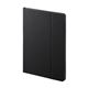 (まとめ)サンワサプライ iPadmini4スリムフラップケース(ブラック) PDA-IPAD77BK【×2セット】 - 縮小画像1