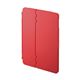 (まとめ)サンワサプライ iPadmini4ハードケース(スタンドタイプ・レッド) PDA-IPAD74R【×2セット】 - 縮小画像1