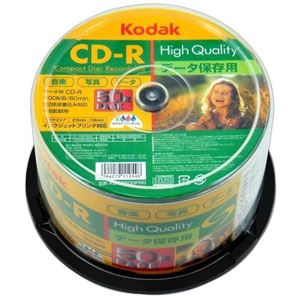 (まとめ)Kodak CD-R データ用50枚スピンドル KDCR80GP50【×5セット】 商品写真