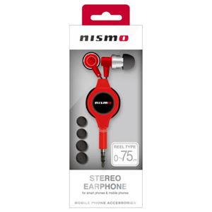 (まとめ)NISSAN 公式ライセンス品 NISMO STEREO EARPHONE RED NM-ES37RD【×3セット】 商品写真