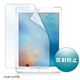 (まとめ)サンワサプライ iPadAir3用液晶保護反射防止フィルム LCD-IPAD7【×3セット】 - 縮小画像1