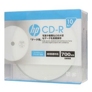 (まとめ)hp CD-R インクジェットプリンター対応ホワイトワイドレーベル(内径23mm) スリム(Slim) 10枚 CDR80CHPW10A【×10セット】 商品写真