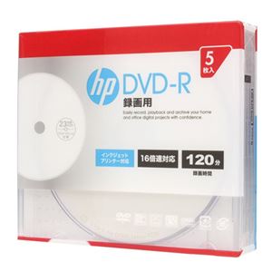 (まとめ)hp DVD-R インクジェットプリンター対応ホワイトワイドレーベル(内径23mm) スリム(Slim) 5枚 DR120CHPW5A【×10セット】 商品写真