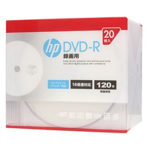 (まとめ)hp DVD-R インクジェットプリンター対応ホワイトワイドレーベル(内径23mm) スリム(Slim) 20枚 DR120CHPW20A【×5セット】 商品写真