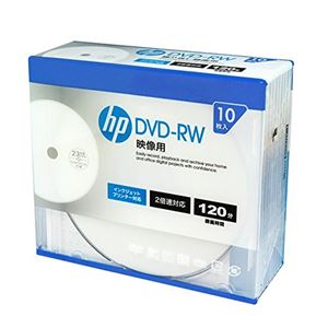 (まとめ)hp DVD-RW インクジェットプリンター対応ホワイトワイドレーベル(内径23mm) スリム(Slim) 10枚 DRW120CHPW10A【×5セット】 商品写真