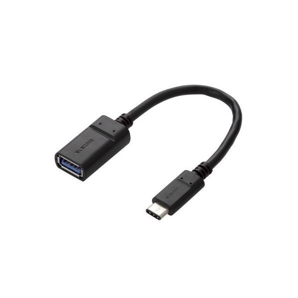 (まとめ)エレコム USB3.1ケーブル(Type-C-Standard-A) USB3-AFCM01NBK【×2セット】