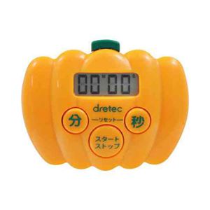 (まとめ)DRETEC キッチンタイマー かぼちゃタイマー T-526OR【×5セット】 商品写真