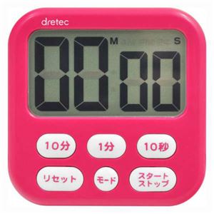 (まとめ)DRETEC キッチンクロックとしても使える 大画面タイマー シャボン6 ピンク T-542PK【×5セット】 商品写真