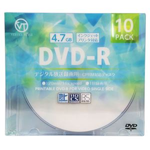 (まとめ)VERTEX DVD-R(Video with CPRM) 1回録画用 120分 1-16倍速 10P インクジェットプリンタ対応(ホワイト) DR-120DVX.10CA【×10セット】 商品写真