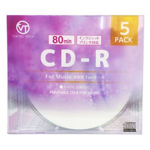 (まとめ)VERTEX CD-R(Audio) 80分 5P インクジェットプリンタ対応(ホワイト) 5CDRA.80VXJCA【×10セット】 商品写真