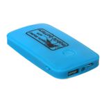 (まとめ)サンコー 蚊よけ付きモバイルバッテリー ブルー USBTMQ5B【×2セット】