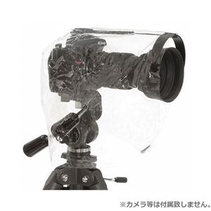 (まとめ)エツミ カメラレインウェア E-6214【×2セット】 商品写真