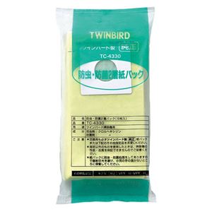(まとめ)ツインバード 防虫・防菌2層紙パック(10枚入) TC-4330【×5セット】 商品写真