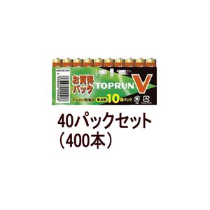 富士通 単4アルカリ10本パック 40パックセット(400本) LR03(10S)TOPVx40 商品写真