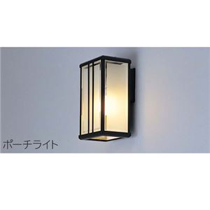 日立 住宅用LED器具ポーチライト (LED電球別売) LLBW6626E 商品写真