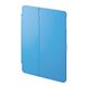(まとめ)サンワサプライ iPadPro9.7インチiPadAir2ハードケース(スタンドタイプ・青) PDA-IPAD94BL【×2セット】 - 縮小画像1
