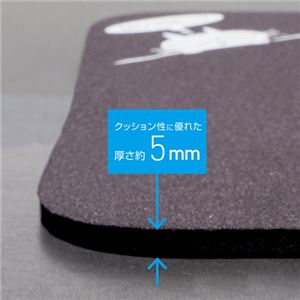 (まとめ)ミヨシ 大判マウスパッド 黒 GZ-01/BK【×10セット】 商品写真2