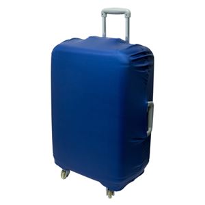 (まとめ)ミヨシ 撥水スーツケースカバー Lサイズ ネイビー MBZ-SCL3/NV【×2セット】 - 拡大画像