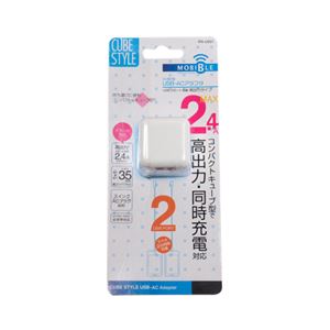 (まとめ)ミヨシ USB-ACアダプタ 2.4A 2ポート ホワイト IPA-US01/WH【×3セット】 商品写真4