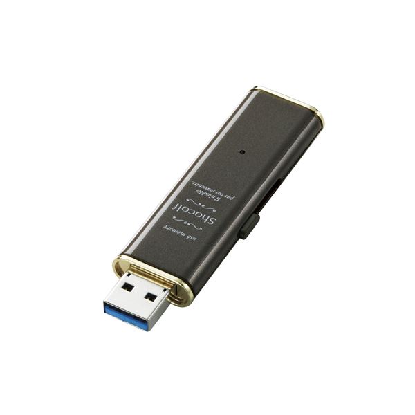 エレコム USB3.0対応スライド式USBメモリ「Shocolf」 MF-XWU332GBW