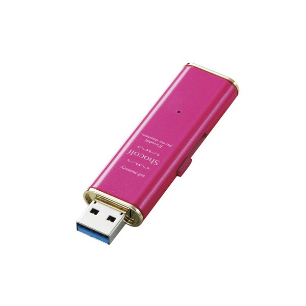 エレコム USB3.0対応スライド式USBメモリ「Shocolf」 MF-XWU332GPND