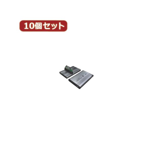 変換名人 10個セット SATA 2.5