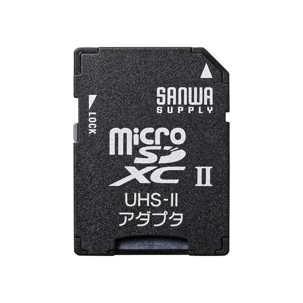 （まとめ） サンワサプライ microSDアダプタ ADR-MICROUH2 【×5セット】