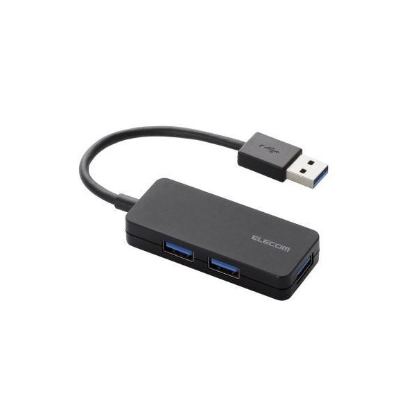 （まとめ） エレコム 3ポートUSB3.0ハブ（ケーブル固定タイプ） U3H-K315BBK 【×3セット】