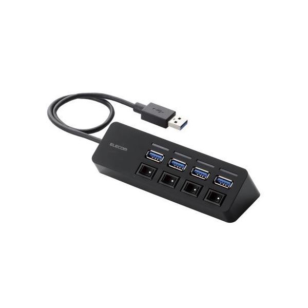 エレコム 4ポートUSB3.0ハブ（マグネット・個別スイッチタイプ） U3H-S418BBK