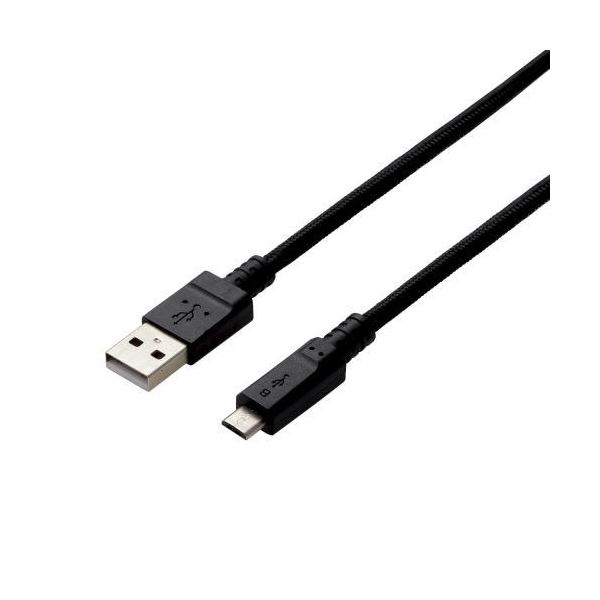 （まとめ） エレコム 2A対応高耐久microUSBケーブル MPA-AMBS2U20BK 【×3セット】