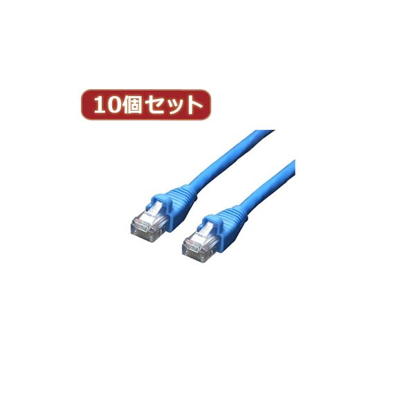 変換名人 10個セット LANケーブル CAT6 1.0m LAN6-CA100X10